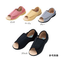 神戸生絲 かかとが踏めるルームシューズ(オープントゥタイプ) ベージュ・3L 7-1531-05 1足（直送品）