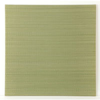 萩原 置き畳 四季（しき） グリーン 約幅82×奥行82×厚さ1.7cm 1枚（直送品）