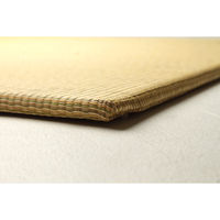 萩原 置き畳 四季（しき） イエロー 約幅82×奥行82×厚さ1.7cm 1枚（直送品）