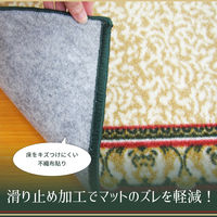 萩原 タフトプリント廊下敷き(裏貼り) アイラス ベージュ 約67×240cm 270022114 1枚