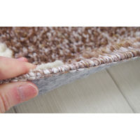 萩原 タフトラグ シエスト 約130×185cm 1枚（直送品）