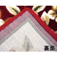 萩原 ウィルトン インテリアマット エーデル レッド 約60×90cm 1枚（直送品）