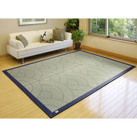 萩原 国産い草センターラグ 備中 BL ブルー 約191×250cm 1枚（直送品）