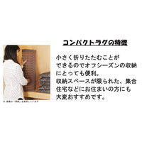 萩原 い草コンパクトパフラグ（裏貼り） フェアリー ブルー 約180×240cm 1枚（直送品）