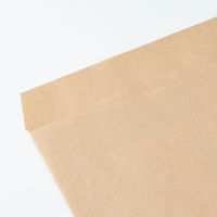 寿堂 角２　未晒クラフト　７０ｇ　Ａ 10602 1ケース（500枚）