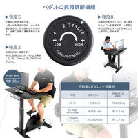 【車上渡し】Bauhutte （バウヒュッテ） エクササイズデスク BGD-780-WH 1台（直送品）