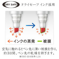 ステッドラー ルモカラーホワイトボードマーカー角芯4色セット351B4色入 351 B WP4 1ケース（4本入）