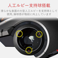 トラックボールマウス 有線/無線/Bluetooth併用 8ボタン 親指 EX-G PRO ブラック M-XPT1MRBK エレコム 1個（直送品）