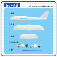 池田工業社 スカイウィング 手作り飛行機 おもちゃ 56440 1個