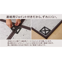 イケヒコ・コーポレーション あぐら 半畳 NT 約82×82cm 1110230000000 1組(2枚)