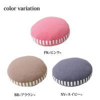 イケヒコ・コーポレーション エルマー 40丸セアテ BR 約40R×5cm 1220880000000 1個