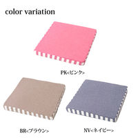 イケヒコ・コーポレーション エルマー 40角シート PK 約40×40cm 1220880000000 1個