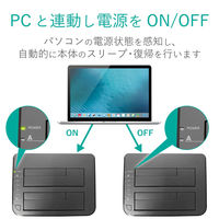 ロジテック HDDケース/3.5インチHDD&2.5インチHDD+SSD/2B LGB-2BDPU3ES 1個（直送品）