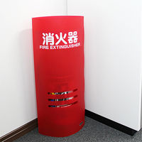 テクテク 消火器マスク 赤 32020 1個