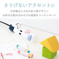 エレコム コンセントキャップ ホコリ防止 難燃性樹脂 ゾウ 青 T-CAPKAKU1 火災・感電防止