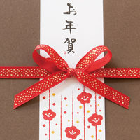 ヘッズ コットンリボンネイビー-5 M-NR5 1セット（5巻：1巻×5パック）