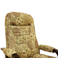 後藤家具物産 肘カバー付高座椅子 ベージュ ZA-03be 1脚（直送品）