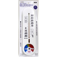 エンペックス気象計 熱中症注意計(温度計+熱中症注意目安) TG-9631 1セット(2個)