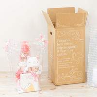 ヘッズ デリバリーカートン-2 D-2 1パック(20枚)