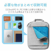 インナーケース パソコンバッグ 撥水加工 ～13.3インチ 取っ手付 オフトコ グレー BM-IBOF13GY エレコム 1個