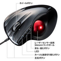 サンワサプライ レーザートラックボール MA-TB44BKN 1個（直送品）