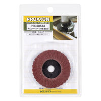 キソパワーツール ディスクペーパー（固定式） 100番 28583（直送品）