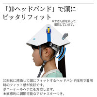 イエロー タタメットズキン3 T-Z3 1個