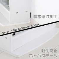 充英アートJAJANコレクションラック幅833mm汎用285mm奥行 ロータイプ ブラック ガラス扉&ガラス棚&ロック付きCR-T8329LBK 1台（直送品）