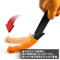 ゼット販売 ハイスパイマン本体 8104 1個