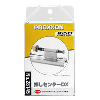 キソパワーツール 押しセンターDX 28145（直送品）