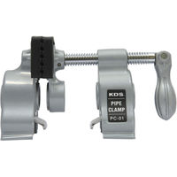 ムラテックKDS パイプクランプ PC01 1個