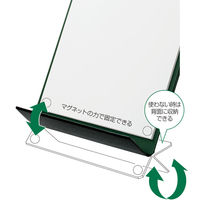 キングジム クリップボード マグフラップ 青 A4 5085アオ 1冊