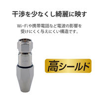 DXアンテナ 防水形F形接栓 F4FH（P） 1個（直送品）