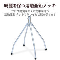 DXアンテナ 屋根馬 MH35ZT 1個（直送品）