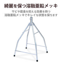 DXアンテナ 屋根馬 MH40Z 1個（直送品）