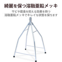 DXアンテナ 屋根馬 MH45Z 1個（直送品）