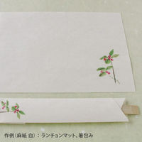 大直 コピー用紙 麻紙 自然色 A4 30枚入 206040410