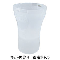 オムロンヘルスケア ネブライザキット NE-C28用 NE-C28-1 1キット