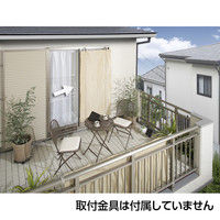 タカショー 軒下シェード ベージュ GNS-818B 幅880×高さ1800mm 1枚（直送品）