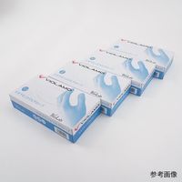 アズワン ビオラモニトリルグローブ S 1箱(100枚入) 2-9016-03 1箱(100枚)（直送品）