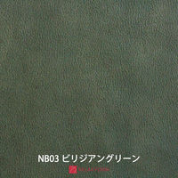 【車上渡し】RELAX FORM コロンバス 2人掛ソファ ビリジアングリーン 1脚（直送品）