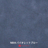 【車上渡し】RELAX FORM クッション キルト バイオレットブルー 1個（直送品）