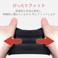 エレコム タブレット用グローブ/誤動作防止機能付/Sサイズ TB-GV2S 1個
