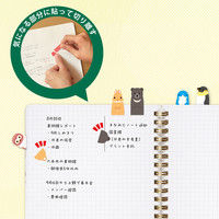 ビバリー ココサス 海のなかまたち CS-123A 1セット（5冊セット）（直送品）