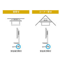 TIMEZ KFシリーズ テレビスタンド ブラック 幅700×奥行400×高さ964/1014/1064（3段階調節可）mm KF-370 1台（直送品）