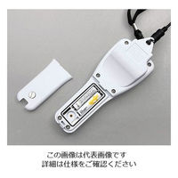 佐藤計量器製作所 防水型デジタル温度計 本体+センサー付き SK-270WP 1個 2-7383-11