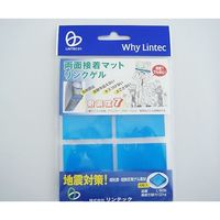 リンテック21 リンクゲル 大 4枚入 L-505 1袋(4枚) 61-3740-42（直送品）