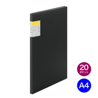 キングジム クリアーファイル カキコ 20ポケット 黒 8632-BK 1冊