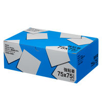 【強粘着】アスクル はたらく 強粘着ふせん 75×75mm　ビビッド5色アソート(正方形)　大容量 1箱(50冊入)パック　 オリジナル