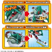 タカラトミー トミカ　トンネルくぐって！　やまのぼりドライブ 4904810144229 1個（直送品）